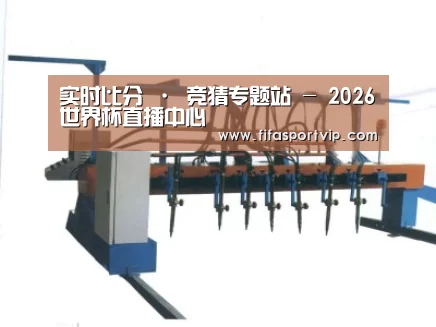 产品名称五