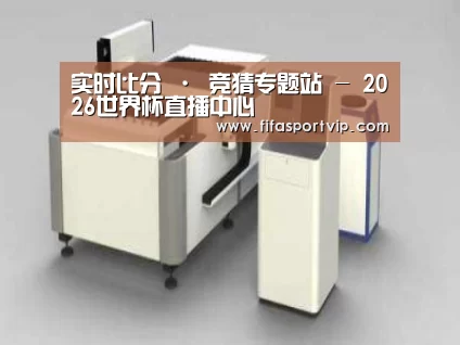产品名称十五
