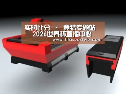 产品名称八