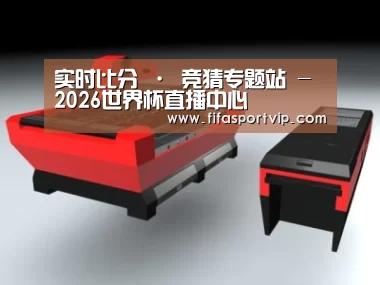 产品名称七
