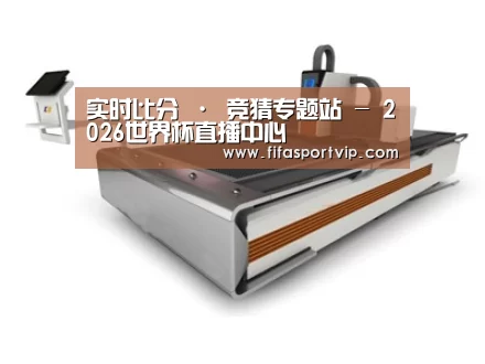产品名称二