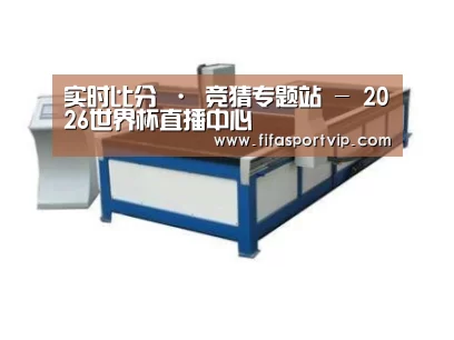 产品名称八