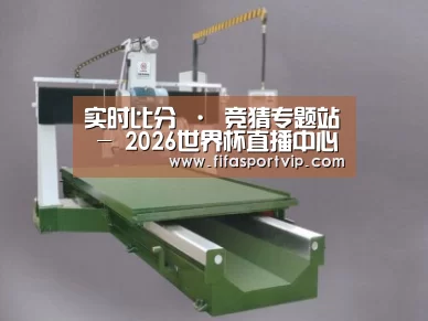 产品名称十