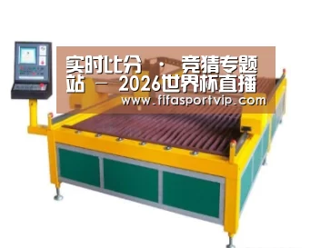 产品名称一