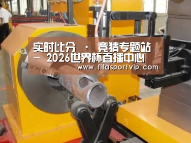 产品名称十二