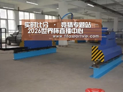产品名称十九
